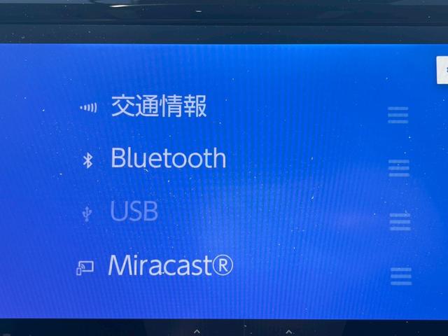 アルファード Ｚ　４ＷＤ　純正１４型ディスプレイナビ　トヨタチームメイト　ユニバーサルステップ　セーフティセンス　パノラミックビューモニター　３眼ＬＥＤヘッドランプ　純正１８ＡＷ　パワーバックドア　ＴＶ　ＥＴＣ２．０（24枚目）