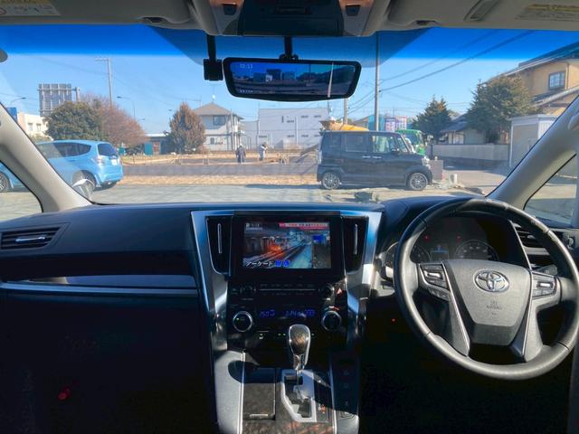 アルファード ２．５Ｓ　Ａパッケージ　メーカーナビ　ＪＢＬプレミアムサウンド　１２．１型後席モニター　サンルーフ　両側パワースライドドア　デジタルインナーミラー　ＬＥＤヘッドランプ　シートカバー付　地デＴＶ　ＤＶＤ再生　クリアランスソナー（17枚目）