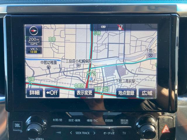 アルファード ２．５Ｓ　Ａパッケージ　メーカーナビ　ＪＢＬプレミアムサウンド　１２．１型後席モニター　サンルーフ　両側パワースライドドア　デジタルインナーミラー　ＬＥＤヘッドランプ　シートカバー付　地デＴＶ　ＤＶＤ再生　クリアランスソナー（19枚目）