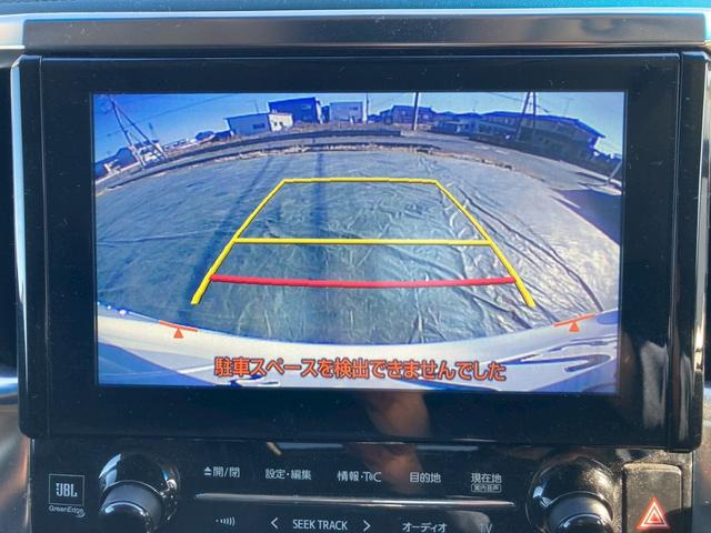 アルファード ２．５Ｓ　Ａパッケージ　メーカーナビ　ＪＢＬプレミアムサウンド　１２．１型後席モニター　サンルーフ　両側パワースライドドア　デジタルインナーミラー　ＬＥＤヘッドランプ　シートカバー付　地デＴＶ　ＤＶＤ再生　クリアランスソナー（22枚目）