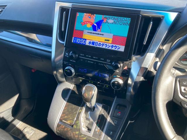 アルファード ２．５Ｓ　Ａパッケージ　メーカーナビ　ＪＢＬプレミアムサウンド　１２．１型後席モニター　サンルーフ　両側パワースライドドア　デジタルインナーミラー　ＬＥＤヘッドランプ　シートカバー付　地デＴＶ　ＤＶＤ再生　クリアランスソナー（27枚目）