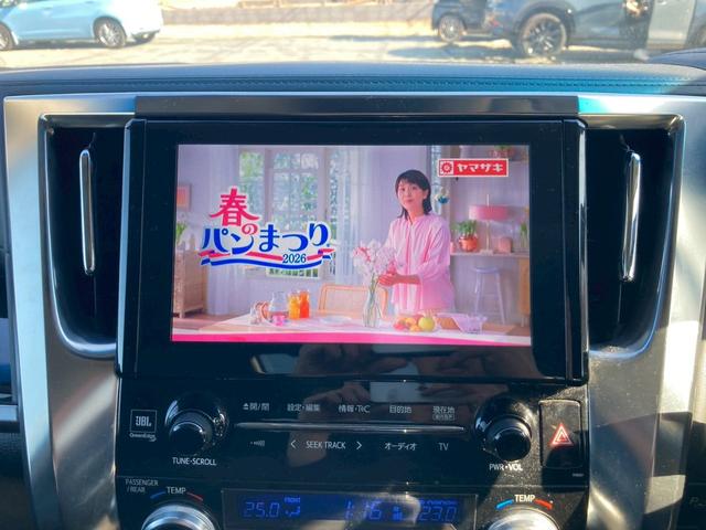 アルファード ２．５Ｓ　Ａパッケージ　メーカーナビ　ＪＢＬプレミアムサウンド　１２．１型後席モニター　サンルーフ　両側パワースライドドア　デジタルインナーミラー　ＬＥＤヘッドランプ　シートカバー付　地デＴＶ　ＤＶＤ再生　クリアランスソナー（28枚目）