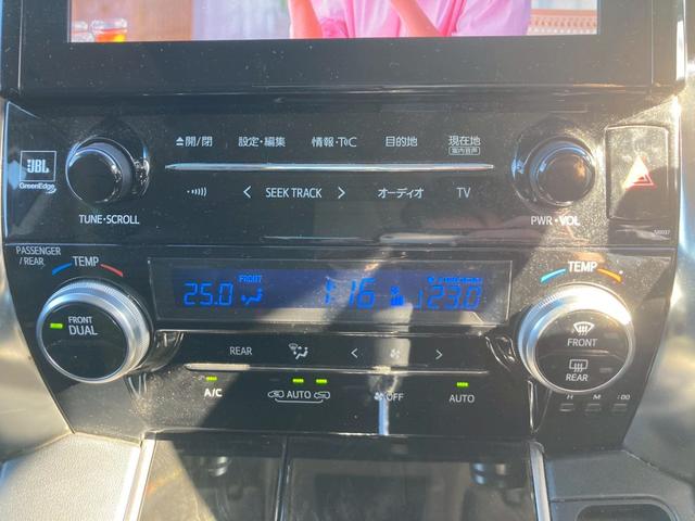 アルファード ２．５Ｓ　Ａパッケージ　メーカーナビ　ＪＢＬプレミアムサウンド　１２．１型後席モニター　サンルーフ　両側パワースライドドア　デジタルインナーミラー　ＬＥＤヘッドランプ　シートカバー付　地デＴＶ　ＤＶＤ再生　クリアランスソナー（29枚目）