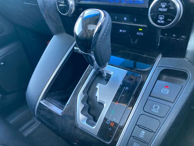 アルファード ２．５Ｓ　Ａパッケージ　メーカーナビ　ＪＢＬプレミアムサウンド　１２．１型後席モニター　サンルーフ　両側パワースライドドア　デジタルインナーミラー　ＬＥＤヘッドランプ　シートカバー付　地デＴＶ　ＤＶＤ再生　クリアランスソナー（31枚目）