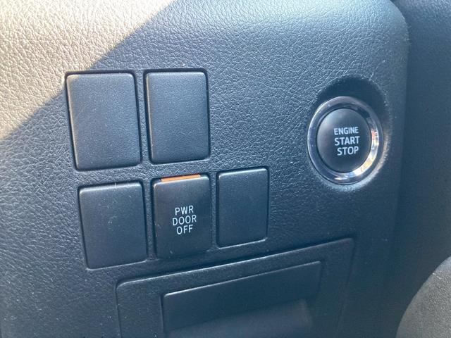 アルファード ２．５Ｓ　Ａパッケージ　メーカーナビ　ＪＢＬプレミアムサウンド　１２．１型後席モニター　サンルーフ　両側パワースライドドア　デジタルインナーミラー　ＬＥＤヘッドランプ　シートカバー付　地デＴＶ　ＤＶＤ再生　クリアランスソナー（39枚目）