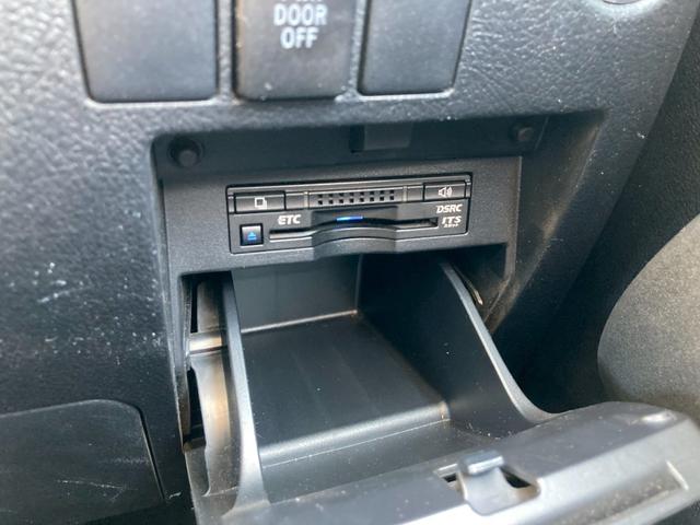 アルファード ２．５Ｓ　Ａパッケージ　メーカーナビ　ＪＢＬプレミアムサウンド　１２．１型後席モニター　サンルーフ　両側パワースライドドア　デジタルインナーミラー　ＬＥＤヘッドランプ　シートカバー付　地デＴＶ　ＤＶＤ再生　クリアランスソナー（40枚目）