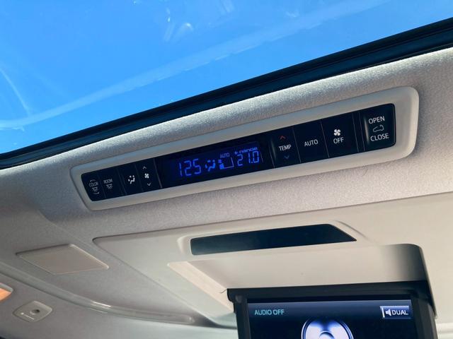 アルファード ２．５Ｓ　Ａパッケージ　メーカーナビ　ＪＢＬプレミアムサウンド　１２．１型後席モニター　サンルーフ　両側パワースライドドア　デジタルインナーミラー　ＬＥＤヘッドランプ　シートカバー付　地デＴＶ　ＤＶＤ再生　クリアランスソナー（53枚目）