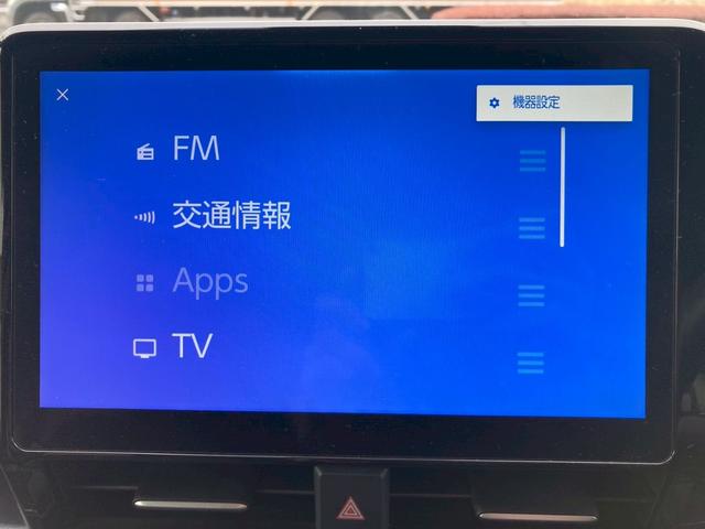 ノア ハイブリッドＳ－Ｚ　純正１０．５型ディスプレイプラス　快適利便パッケージｈｉｇｈ　プロジェクター式ＬＥＤヘッドランプ　地デジＴＶ　ＥＴＣ２．０　両側パワースライドドア　セーフティセンス　バックモニター　パーキングサポート（22枚目）