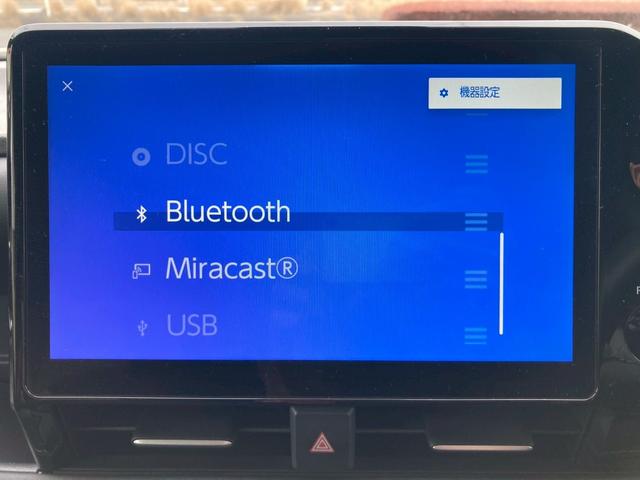 ノア ハイブリッドＳ－Ｚ　純正１０．５型ディスプレイプラス　快適利便パッケージｈｉｇｈ　プロジェクター式ＬＥＤヘッドランプ　地デジＴＶ　ＥＴＣ２．０　両側パワースライドドア　セーフティセンス　バックモニター　パーキングサポート（23枚目）