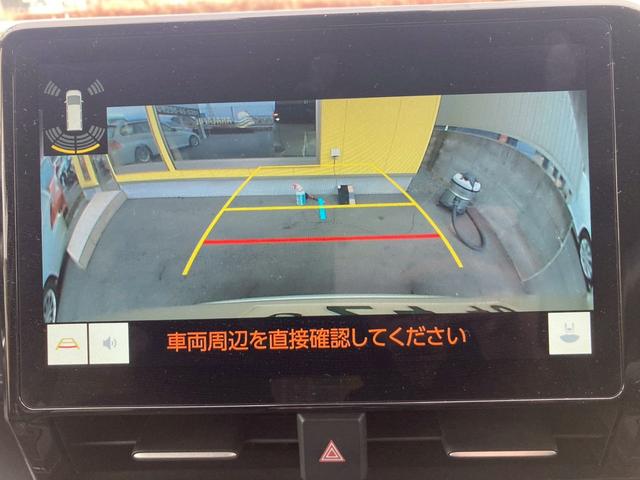 ノア ハイブリッドＳ－Ｚ　純正１０．５型ディスプレイプラス　快適利便パッケージｈｉｇｈ　プロジェクター式ＬＥＤヘッドランプ　地デジＴＶ　ＥＴＣ２．０　両側パワースライドドア　セーフティセンス　バックモニター　パーキングサポート（25枚目）