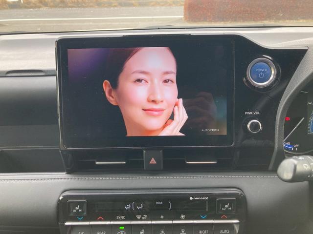 ノア ハイブリッドＳ－Ｚ　純正１０．５型ディスプレイプラス　快適利便パッケージｈｉｇｈ　プロジェクター式ＬＥＤヘッドランプ　地デジＴＶ　ＥＴＣ２．０　両側パワースライドドア　セーフティセンス　バックモニター　パーキングサポート（30枚目）