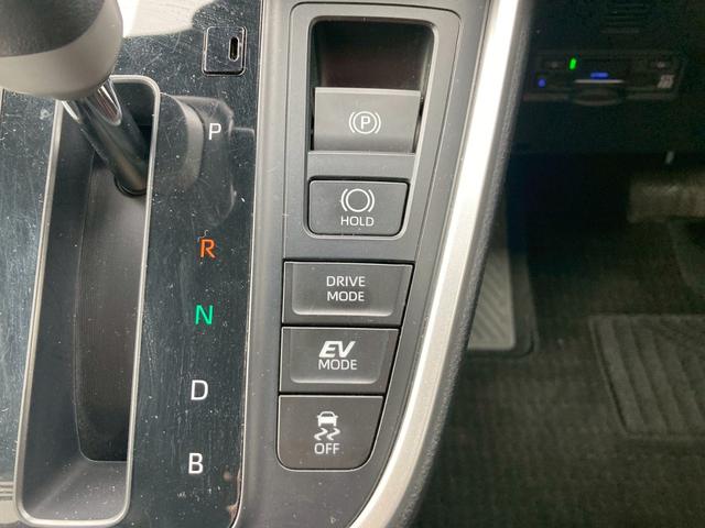 ノア ハイブリッドＳ－Ｚ　純正１０．５型ディスプレイプラス　快適利便パッケージｈｉｇｈ　プロジェクター式ＬＥＤヘッドランプ　地デジＴＶ　ＥＴＣ２．０　両側パワースライドドア　セーフティセンス　バックモニター　パーキングサポート（32枚目）