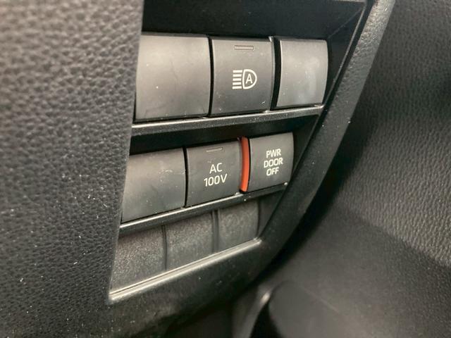 ノア ハイブリッドＳ－Ｚ　純正１０．５型ディスプレイプラス　快適利便パッケージｈｉｇｈ　プロジェクター式ＬＥＤヘッドランプ　地デジＴＶ　ＥＴＣ２．０　両側パワースライドドア　セーフティセンス　バックモニター　パーキングサポート（43枚目）