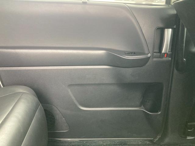 ノア ハイブリッドＳ－Ｚ　純正１０．５型ディスプレイプラス　快適利便パッケージｈｉｇｈ　プロジェクター式ＬＥＤヘッドランプ　地デジＴＶ　ＥＴＣ２．０　両側パワースライドドア　セーフティセンス　バックモニター　パーキングサポート（51枚目）