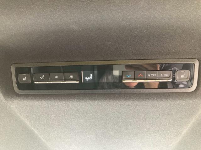 ノア ハイブリッドＳ－Ｚ　純正１０．５型ディスプレイプラス　快適利便パッケージｈｉｇｈ　プロジェクター式ＬＥＤヘッドランプ　地デジＴＶ　ＥＴＣ２．０　両側パワースライドドア　セーフティセンス　バックモニター　パーキングサポート（54枚目）