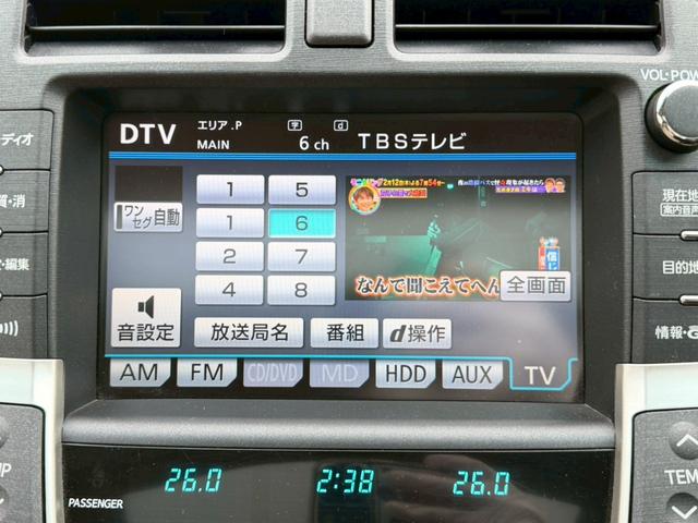 ���[�J�[�i�r�I�T�����[�t�I���U�[�V�[�g�t�̃N���E���}�W�F�X�^���ɒv���܂����I�܂��V��������ŏ�Ԃ����X�X���o����ԗ��ł��I�Ԍ��������{�ł��n���ł��I�S���Ή��\�ƂȂ��Ă���܂��̂Œ��ڂ��m�F�������I