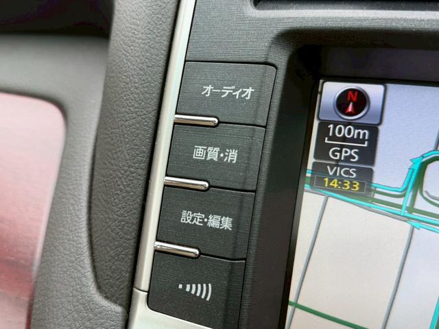 ���[�J�[�i�r�I�T�����[�t�I���U�[�V�[�g�t�̃N���E���}�W�F�X�^���ɒv���܂����I�܂��V��������ŏ�Ԃ����X�X���o����ԗ��ł��I�Ԍ��������{�ł��n���ł��I�S���Ή��\�ƂȂ��Ă���܂��̂Œ��ڂ��m�F�������I