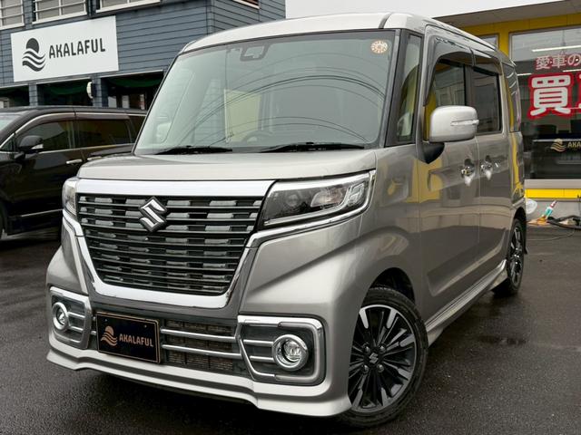 �W�^�i�r�t���I�Z�[�t�e�B�T�|�[�g�����Ԃ̃X�y�[�V�A�J�X�^�����ɒv���܂����I��Ԃ����X�X���o����ԗ��ł��I���M�̈��S���i�ݒ�ɂȂ��Ă���܂��̂ł����߂ɂ��₢���킹�������I�����ҏ����̂P��ł��I�S���Ή�