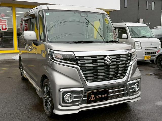 �W�^�i�r�t���I�Z�[�t�e�B�T�|�[�g�����Ԃ̃X�y�[�V�A�J�X�^�����ɒv���܂����I��Ԃ����X�X���o����ԗ��ł��I���M�̈��S���i�ݒ�ɂȂ��Ă���܂��̂ł����߂ɂ��₢���킹�������I�����ҏ����̂P��ł��I�S���Ή�