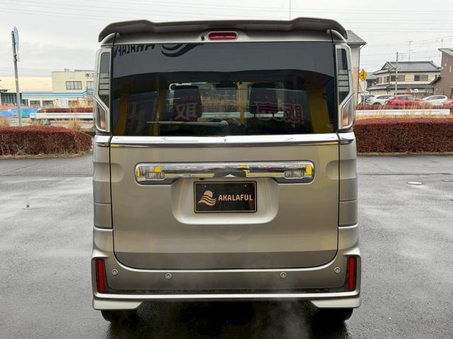 �W�^�i�r�t���I�Z�[�t�e�B�T�|�[�g�����Ԃ̃X�y�[�V�A�J�X�^�����ɒv���܂����I��Ԃ����X�X���o����ԗ��ł��I���M�̈��S���i�ݒ�ɂȂ��Ă���܂��̂ł����߂ɂ��₢���킹�������I�����ҏ����̂P��ł��I�S���Ή�