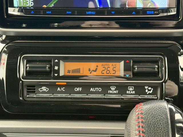 �W�^�i�r�t���I�Z�[�t�e�B�T�|�[�g�����Ԃ̃X�y�[�V�A�J�X�^�����ɒv���܂����I��Ԃ����X�X���o����ԗ��ł��I���M�̈��S���i�ݒ�ɂȂ��Ă���܂��̂ł����߂ɂ��₢���킹�������I�����ҏ����̂P��ł��I�S���Ή�