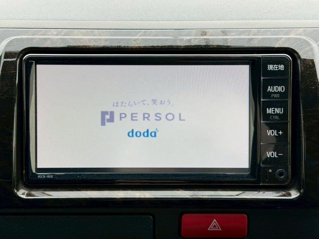 ハイエースバン スーパーＧＬ　ダークプライムＩＩ　純正ナビ　両側パワースライドドア　パノラミックビューモニター　セーフティセンス　ＴＲＤフロントスポイラー　ＴＲＤマッドフラップ　ＡＣ１００Ｖ電源　ＴＶ　プッシュスタート　リアヒータークーラー　禁煙車（20枚目）