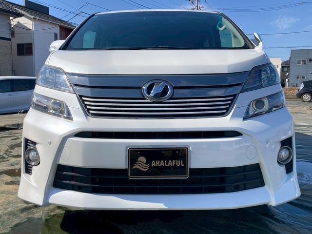 ヴェルファイア 2.4Z ゴールデンアイズ ナビ 両側パワースライドドア バックモニター TV 純正18AW クルーズコントロール クリアランスソナー HIDヘッドランプ 後席キャプテンシート 車検R9.12月 革巻きウッドコンビハンドル 禁煙(4枚目)