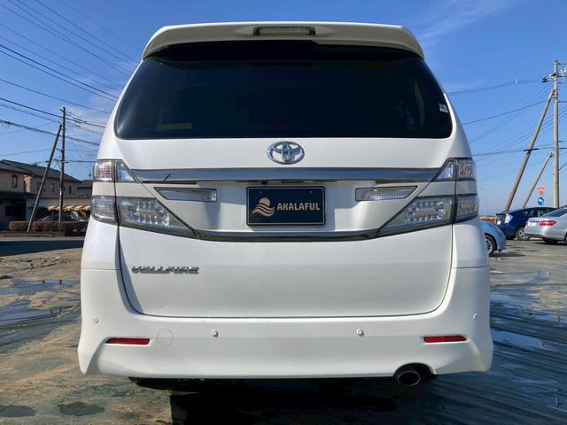 ヴェルファイア 2.4Z ゴールデンアイズ ナビ 両側パワースライドドア バックモニター TV 純正18AW クルーズコントロール クリアランスソナー HIDヘッドランプ 後席キャプテンシート 車検R9.12月 革巻きウッドコンビハンドル 禁煙(9枚目)