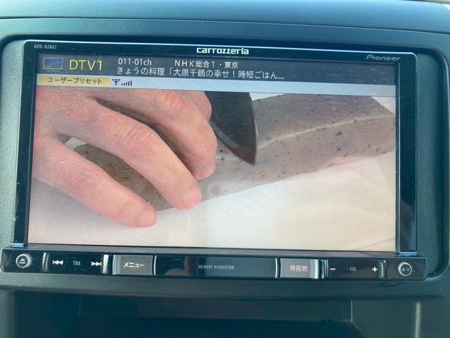 ヴェルファイア 2.4Z ゴールデンアイズ ナビ 両側パワースライドドア バックモニター TV 純正18AW クルーズコントロール クリアランスソナー HIDヘッドランプ 後席キャプテンシート 車検R9.12月 革巻きウッドコンビハンドル 禁煙(23枚目)