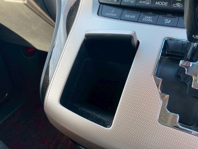 ヴェルファイア 2.4Z ゴールデンアイズ ナビ 両側パワースライドドア バックモニター TV 純正18AW クルーズコントロール クリアランスソナー HIDヘッドランプ 後席キャプテンシート 車検R9.12月 革巻きウッドコンビハンドル 禁煙(32枚目)