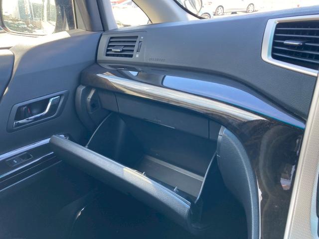 ヴェルファイア 2.4Z ゴールデンアイズ ナビ 両側パワースライドドア バックモニター TV 純正18AW クルーズコントロール クリアランスソナー HIDヘッドランプ 後席キャプテンシート 車検R9.12月 革巻きウッドコンビハンドル 禁煙(43枚目)