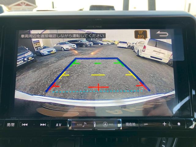 Ｃ－ＨＲ Ｇ－Ｔ　純正エアロ　アルパイン９インチナビ　バックモニター　セーフティセンス　ブラインドスポットモニター　クリアランスソナー　ロゴ入ＬＥＤヘッドランプ　ＴＶ　純正１８ＡＷ　バックソナー　シートヒーター　禁煙車（22枚目）
