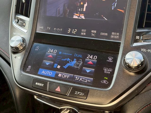 クラウン アスリートＳ－Ｔ　メーカーナビ　レザーシート　オプション純正１８ＡＷ　シャークフィンアンテナ　セーフティセンスＰ　ＬＥＤヘッドランプ　バックモニター　パワーシート　地デジＴＶ　ＤＶＤ再生　ＥＴＣ　電動チルト　禁煙車（22枚目）