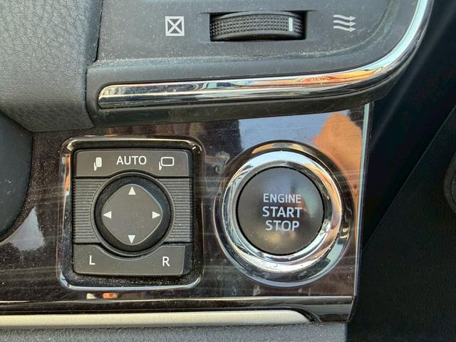 クラウン アスリートＳ－Ｔ　メーカーナビ　レザーシート　オプション純正１８ＡＷ　シャークフィンアンテナ　セーフティセンスＰ　ＬＥＤヘッドランプ　バックモニター　パワーシート　地デジＴＶ　ＤＶＤ再生　ＥＴＣ　電動チルト　禁煙車（37枚目）