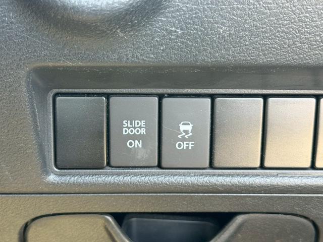 ソリオ G ナビ バックモニター パワースライドドア シートヒーター TV DVD再生 オートライト プッシュスタート SRSエアバック マット バイザー ISOFIX ソケット アームレスト リアワイパー 禁煙(32枚目)