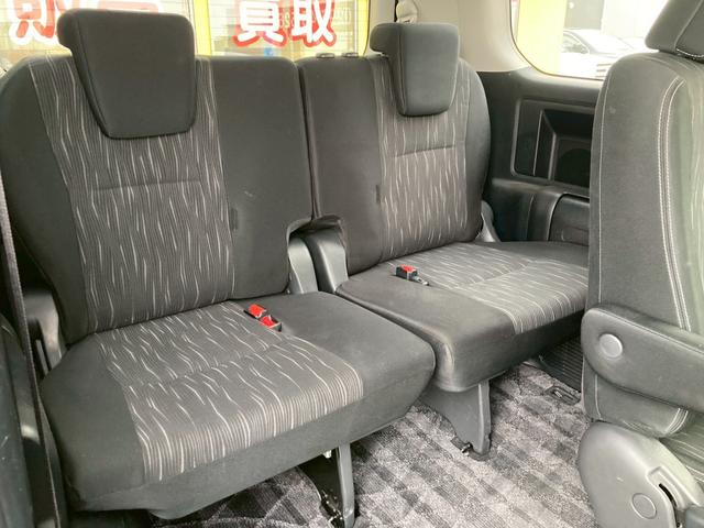 ヴォクシー ZS 煌II 純正ナビ バックモニター 両側パワースライドドア TV HIDヘッドランプ プッシュスタート 純正16AW オートエアコン リアクーラー イモビライザー マット バイザー 禁煙車 パドルシフト ETC(12枚目)