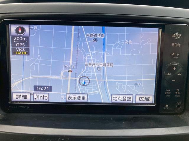 ヴォクシー ZS 煌II 純正ナビ バックモニター 両側パワースライドドア TV HIDヘッドランプ プッシュスタート 純正16AW オートエアコン リアクーラー イモビライザー マット バイザー 禁煙車 パドルシフト ETC(21枚目)