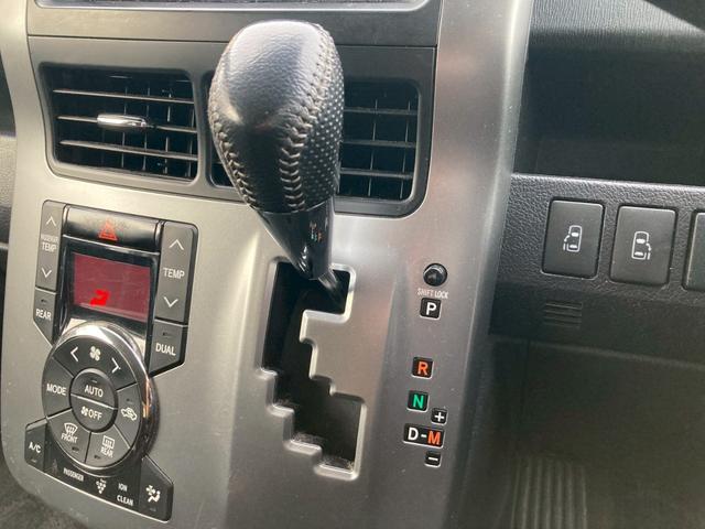 ヴォクシー ZS 煌II 純正ナビ バックモニター 両側パワースライドドア TV HIDヘッドランプ プッシュスタート 純正16AW オートエアコン リアクーラー イモビライザー マット バイザー 禁煙車 パドルシフト ETC(30枚目)