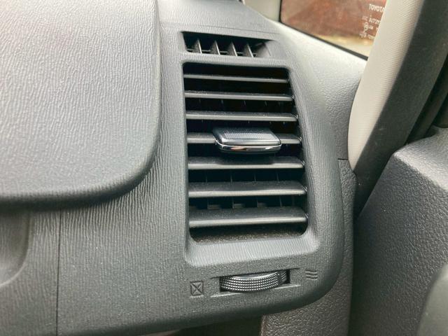 ヴォクシー ZS 煌II 純正ナビ バックモニター 両側パワースライドドア TV HIDヘッドランプ プッシュスタート 純正16AW オートエアコン リアクーラー イモビライザー マット バイザー 禁煙車 パドルシフト ETC(34枚目)