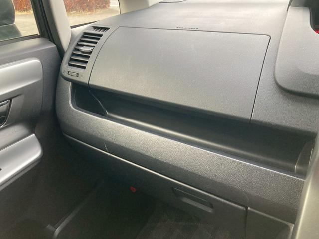 ヴォクシー ZS 煌II 純正ナビ バックモニター 両側パワースライドドア TV HIDヘッドランプ プッシュスタート 純正16AW オートエアコン リアクーラー イモビライザー マット バイザー 禁煙車 パドルシフト ETC(37枚目)