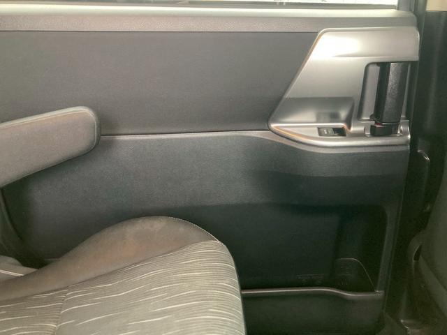 ヴォクシー ZS 煌II 純正ナビ バックモニター 両側パワースライドドア TV HIDヘッドランプ プッシュスタート 純正16AW オートエアコン リアクーラー イモビライザー マット バイザー 禁煙車 パドルシフト ETC(44枚目)