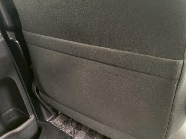 ヴォクシー ZS 煌II 純正ナビ バックモニター 両側パワースライドドア TV HIDヘッドランプ プッシュスタート 純正16AW オートエアコン リアクーラー イモビライザー マット バイザー 禁煙車 パドルシフト ETC(47枚目)