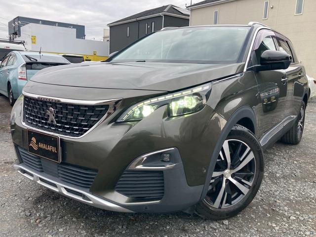 �p�m���~�b�N�T�����[�t�t���̃v�W���[�T�O�O�W���ɒv���܂����I���M�̈��S���i�ݒ�ɂȂ��Ă���܂��̂ł����߂ɂ��₢���킹�������I�����ҏ����̂P��ł��I�S���Ή��\�ƂȂ��Ă���܂��̂Œ��ڂ��m�F�������I