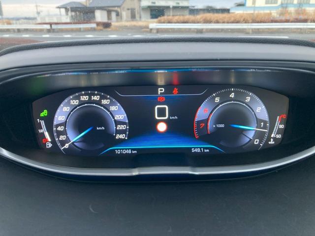 �p�m���~�b�N�T�����[�t�t���̃v�W���[�T�O�O�W���ɒv���܂����I���M�̈��S���i�ݒ�ɂȂ��Ă���܂��̂ł����߂ɂ��₢���킹�������I�����ҏ����̂P��ł��I�S���Ή��\�ƂȂ��Ă���܂��̂Œ��ڂ��m�F�������I