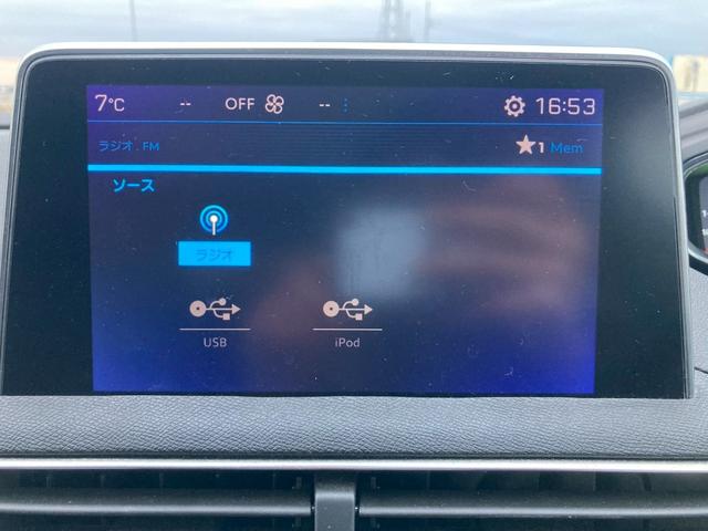 �p�m���~�b�N�T�����[�t�t���̃v�W���[�T�O�O�W���ɒv���܂����I���M�̈��S���i�ݒ�ɂȂ��Ă���܂��̂ł����߂ɂ��₢���킹�������I�����ҏ����̂P��ł��I�S���Ή��\�ƂȂ��Ă���܂��̂Œ��ڂ��m�F�������I