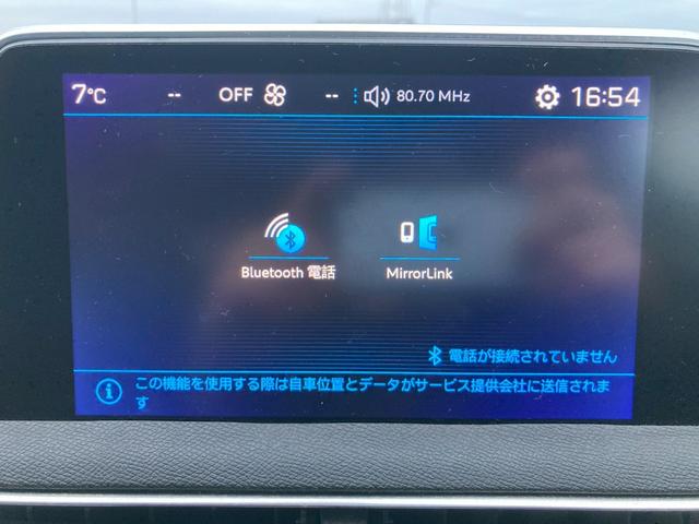 �p�m���~�b�N�T�����[�t�t���̃v�W���[�T�O�O�W���ɒv���܂����I���M�̈��S���i�ݒ�ɂȂ��Ă���܂��̂ł����߂ɂ��₢���킹�������I�����ҏ����̂P��ł��I�S���Ή��\�ƂȂ��Ă���܂��̂Œ��ڂ��m�F�������I