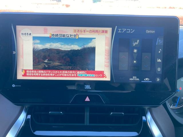 ハリアーハイブリッド Ｚ　モデリスタエアロ（Ｆ・Ｓ・Ｒ）純正１２．３型ナビ　パノラミックビューモニター　ＪＢＬプレミアムサウンド　ブラインドスポットモニター　セーフティセンス　パワーバックドア　ＨＵＤ　デジタルインナーミラー（22枚目）