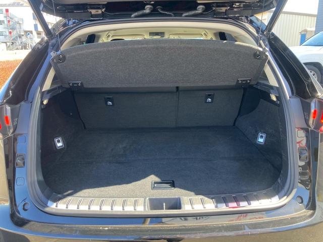 NX NX300 Iパッケージ メーカー10.3インチナビ バックモニター TV セーフティシステムプラス 角型3眼LEDヘッドランプ パワーバックドア Ltex合皮シート シートヒーター SRSエアバック ETC2.0 禁煙車(14枚目)