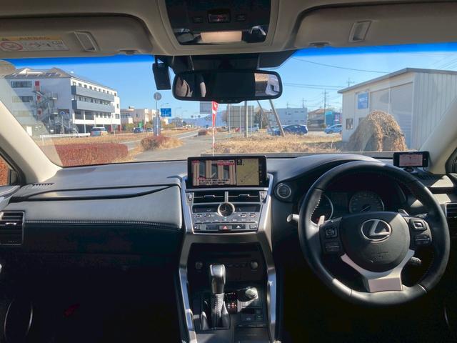 NX NX300 Iパッケージ メーカー10.3インチナビ バックモニター TV セーフティシステムプラス 角型3眼LEDヘッドランプ パワーバックドア Ltex合皮シート シートヒーター SRSエアバック ETC2.0 禁煙車(16枚目)