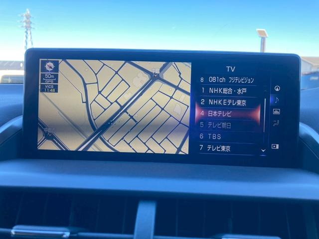 NX NX300 Iパッケージ メーカー10.3インチナビ バックモニター TV セーフティシステムプラス 角型3眼LEDヘッドランプ パワーバックドア Ltex合皮シート シートヒーター SRSエアバック ETC2.0 禁煙車(19枚目)